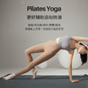 【59元任选3件】【腾飞系列】绑带瑜伽袜分指防滑袜普拉提袜子五指袜运动袜女专业春季健身舞蹈（活动产品，收货7天内支持退换） 商品缩略图3