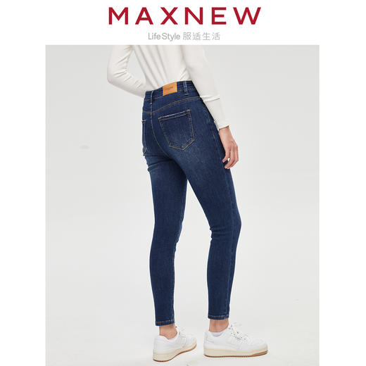 【门店同款】马恩MAXNEW女装牛仔长裤紧身高弹潮流百搭牛仔裤秋季 商品图2