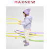 【门店同款】马恩MAXNEW童装秋冬女小童茄克外套可爱休闲连帽开衫 商品缩略图3