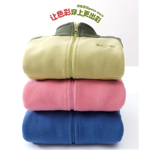 51706摇粒绒拼接撞色外套 商品图1