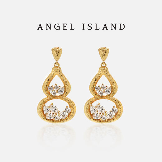 ANGEL ISLAND「鎏金」葫芦锆石肌理耳钉 商品图1