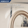 摩恩面盆水龙头冷热卫生间洗脸盆浴室柜龙头黑色GN31121 GN31121SRN含翻板下水器拉 商品缩略图3