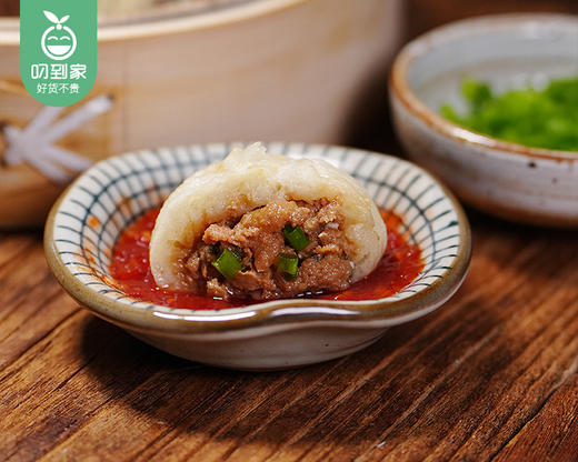 胖鼓鼓嵊州老面鲜肉小笼包/1份（200g*2包，1包8个）生产日期：25年11月补单专用 商品图3