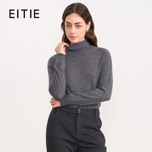 【薄款打底针织衫】EITIE爱特爱舒适羊毛高领保暖内搭2025秋新款针织衫C2501810 商品图7