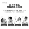 枕岛舒适护颈午睡枕 商品缩略图2