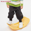 【门店同款】马恩MAXNEW童装秋冬男童针织长裤束脚裤百搭防风时髦 商品缩略图2