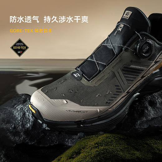 KAILAS凯乐石 男款低帮防水跑山鞋(Fuga EX 3 GTX BOA) KS2533159 商品图1
