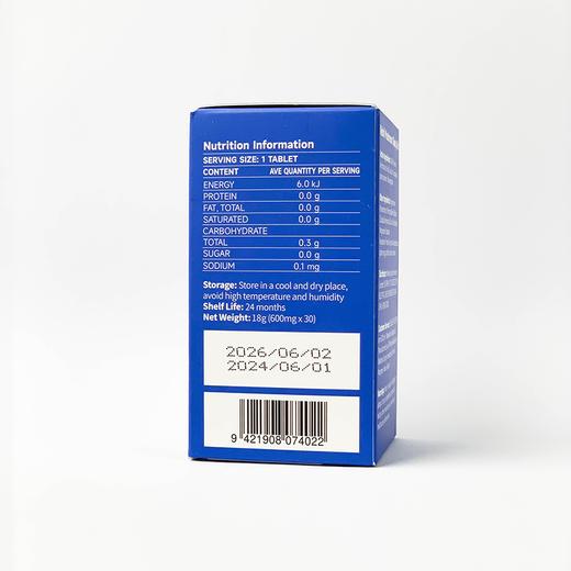 【品牌自营】Rejulab灵芝睡眠片 商品图3