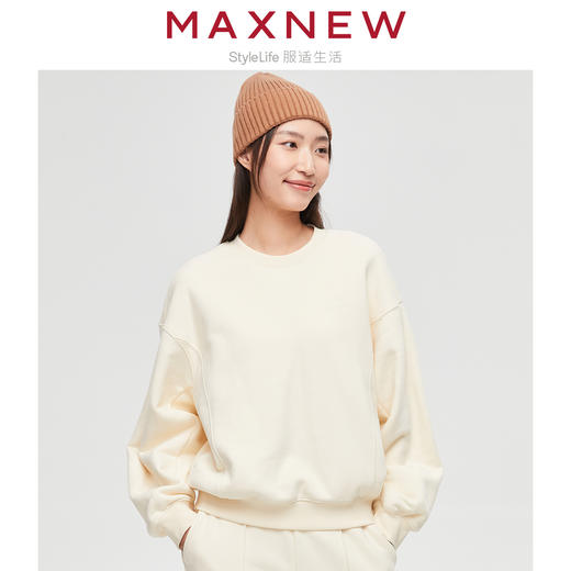 【门店同款】马恩MAXNEW女装圆领纯色卫衣秋冬时尚百搭宽松潮流卫 商品图0