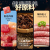 喜辉  拒绝淀粉 91%肉含量原味&黑胡椒烤肠柔肠300克/盒 商品缩略图4