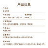 【金玉璀璨】夏日限定款芒果青提下午茶蛋糕，一口温柔，满勺甜蜜 商品缩略图1