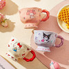 摩登主妇三丽鸥高脚马克杯带勺陶瓷咖啡杯子高颜值家用水杯早餐杯 商品缩略图3