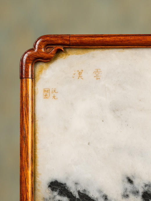 二十世纪	黄花梨镶云石案屏 商品图3