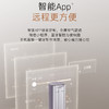 卡萨帝（Casarte）空调 CAP7225C30(81)U1 商品缩略图10