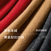 棉仓366635007-羊毛羊绒叠穿针织毛衣女25秋新品围脖飘带开衫短款针织上衣 商品缩略图1