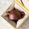 茶香记紫砂壶杨寅超全手工底槽清半瓢壶100ml泡茶壶经典茶室茶具 商品缩略图4