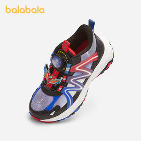 【奥特曼IP】巴拉巴拉童鞋男童运动鞋户外鞋2025秋冬新款