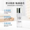 【双11FM93保税仓】HR/赫莲娜小露珠30ml 补水保湿（此链接请单独下单，合并订单不发顺丰） 商品缩略图3