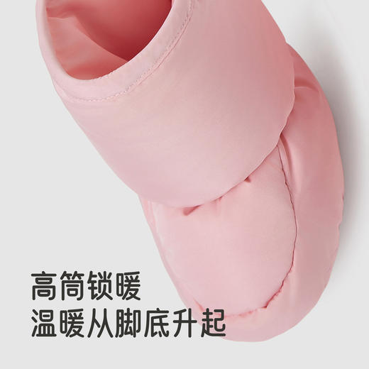 【商场同款】英氏婴儿羽绒脚套布鞋护脚秋冬温暖男宝宝女宝宝新款 商品图2