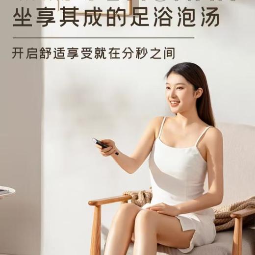 乐家老铺南京同仁堂足浴包(眠) 商品图3