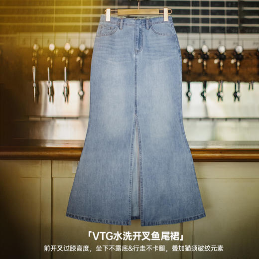 马登水洗蓝色做旧复古牛仔长款开叉包臀显瘦鱼尾半身裙子早秋女士 商品图1