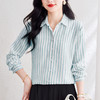 KQL 369H9976法式仿麻条纹长袖衬衫时尚气质洋气上衣 商品缩略图3
