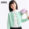 女童针织开衫秋季新款安奈儿童装EG534514 商品缩略图0