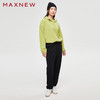 【门店同款】马恩MAXNEW女装针织长裤秋冬宽松百搭潮流休闲运动裤 商品缩略图4