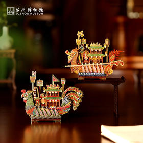 苏州博物馆 多层发光冰箱贴龙舟/凤舟