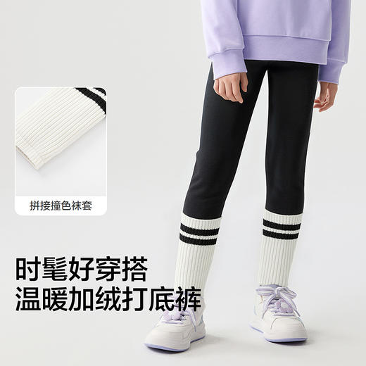 巴拉巴拉balaOne童装儿童加绒打底裤女2025秋冬新款脚口拼接袜套 商品图3