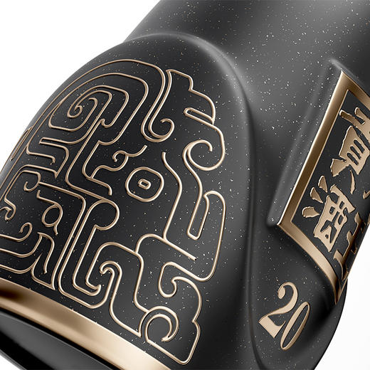 文王贡酒.绵20浓香型白酒 50度 500ml*4 安徽高端宴会用白酒 商务白酒礼盒装 商品图2