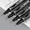 广博学生系列开学季文具勾线笔黑色12支 商品缩略图0