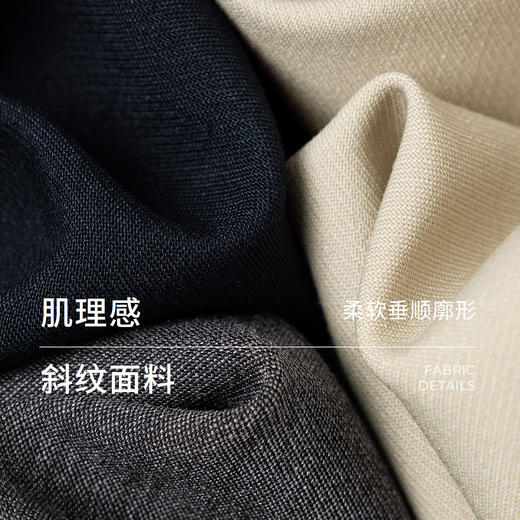 棉仓363618033-松弛九分弯刀裤女不易皱25秋新品直筒休闲灰色西裤宽松显瘦 商品图1