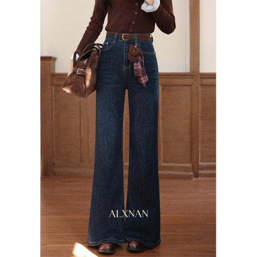 鹿向南「玛洛花漫」蓝色高腰宽松牛仔裤女初秋显瘦直筒阔腿长裤子 商品图0