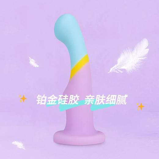 Blush【彩色玩具】女用情趣玩具 商品图4