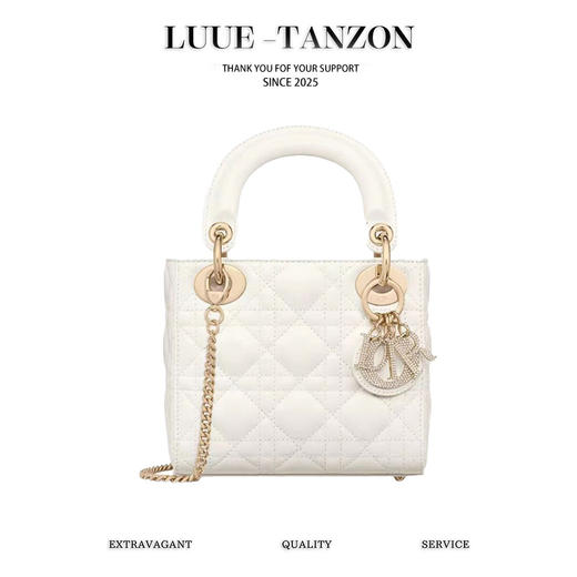 迪奥-Lady 白色藤格纹漆GR原厂羊皮  mini 三格（LZ） 商品图0