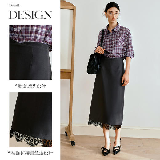 OLrain欧芮儿简约中长裙女2025秋季新款灰色拼接蕾丝设计感半身裙 商品图1
