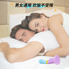 Blush【彩色玩具】女用情趣玩具 商品缩略图3