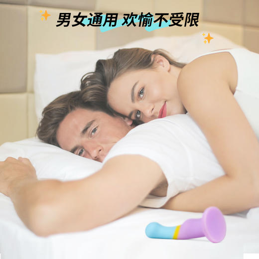 Blush【彩色玩具】女用情趣玩具 商品图3