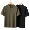 【丝光羊绒】【DKP】大依优型丝光羊绒云感POLO衫绵羊毛短袖男士秋季新款保暖时尚男大码针织POLO衫加肥丝光肥佬短袖毛衣7A抗菌 商品缩略图6