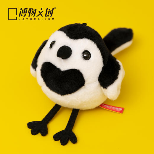 博物文创 啾儿系列第三弹 白鹡鸰 可发声小鸟球啾啾呆萌可爱节日礼物书包挂件 商品图0