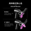 【戴森吹风机】智能温控不伤发，速干高效，轻量低噪，随心打造专属造型！下单后添加福利官，赠戴森气垫梳！ 商品缩略图4