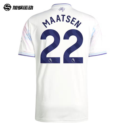 SFS正品 25/26赛季维拉主场/客场/二客联赛印号（非球衣链接） 商品图0