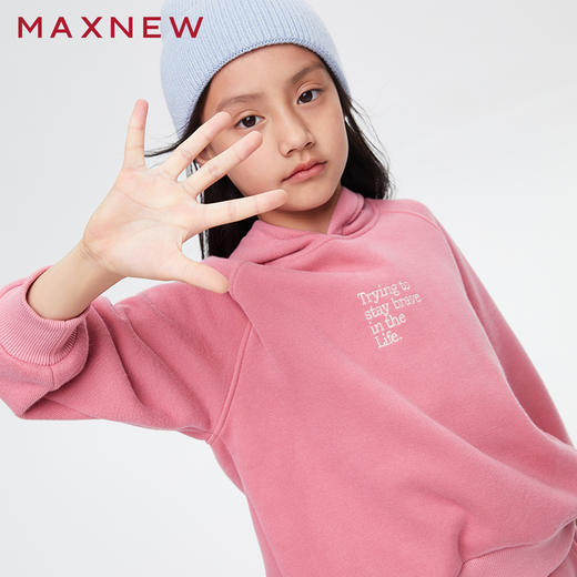 【门店同款】马恩MAXNEW童装秋冬女童加绒长袖连帽卫衣儿童休闲上 商品图1