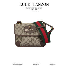 古驰-虎头胸包 经典的pvc料搭配棕色牛皮+复古风格GG邮差包（LZ）