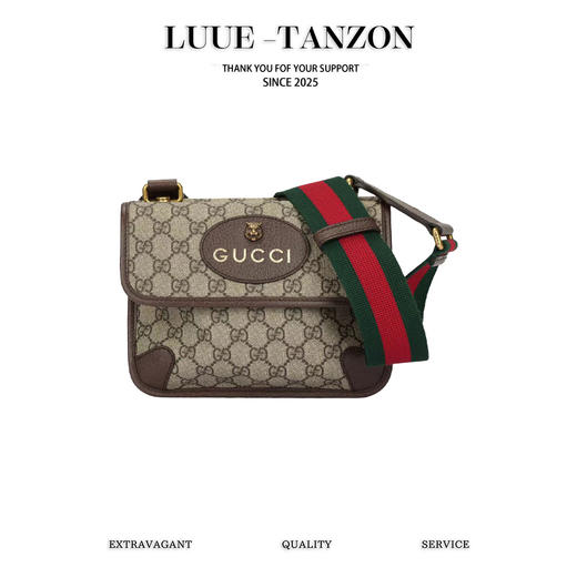 古驰-虎头胸包 经典的pvc料搭配棕色牛皮+复古风格GG邮差包（LZ） 商品图0