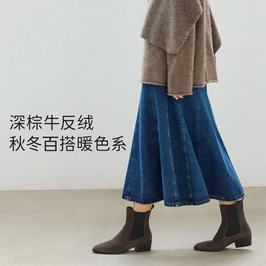 7or9短靴秋冬靴子复古切尔西通勤靴核桃 商品图4