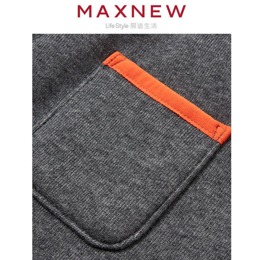 【门店同款】马恩MAXNEW童装秋冬男童运动卫裤冬季保暖撞色棉裤束 商品图3