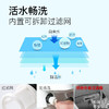 【10件起订】TOTO智能马桶盖卫洗丽3B160 360即热式温水冲洗加热家用460（03-A） TCF3B160MCN即热.基础款V型 商品缩略图4