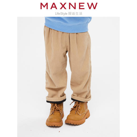 【门店同款】马恩MAXNEW童装秋冬男童灯芯绒长裤直筒加厚裤子时尚 商品图1